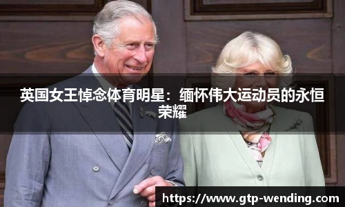 问鼎娱乐官方