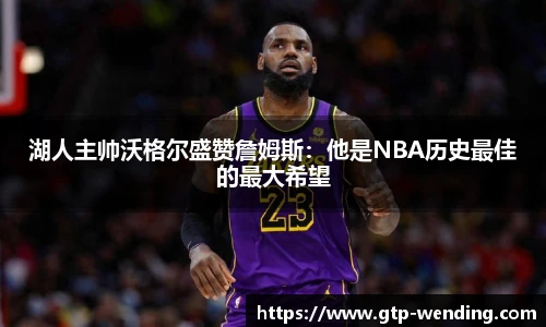 问鼎娱乐官方
