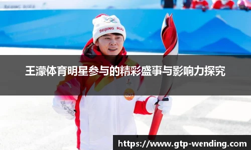 问鼎娱乐