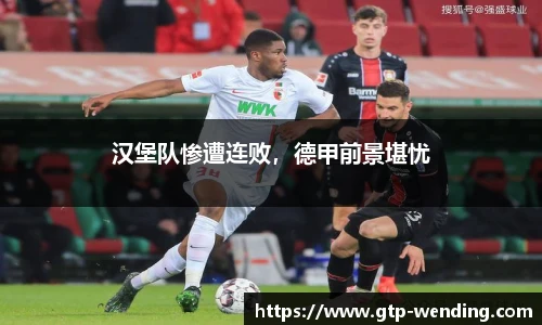 问鼎娱乐