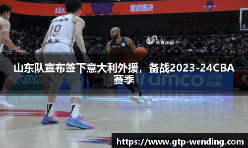 问鼎娱乐下载