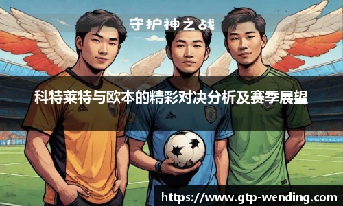 问鼎娱乐官网