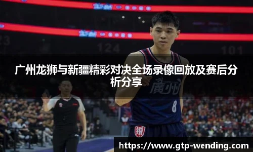 问鼎娱乐