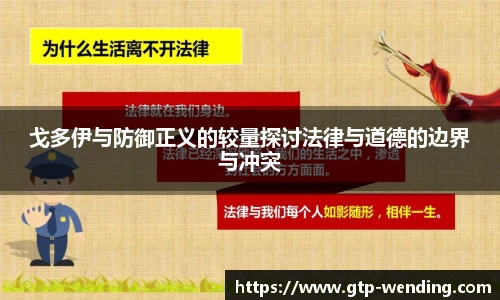 问鼎娱乐官方