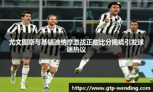 问鼎娱乐下载