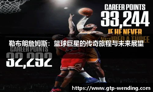 问鼎娱乐官方