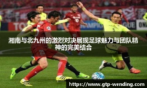 问鼎娱乐