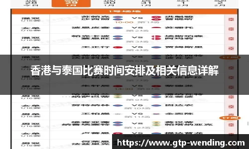 问鼎娱乐官方