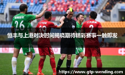 问鼎娱乐官网