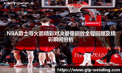 问鼎娱乐下载