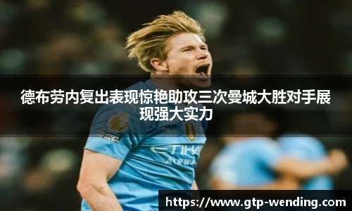 问鼎娱乐下载