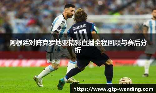 问鼎娱乐下载