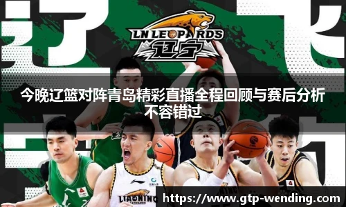问鼎娱乐
